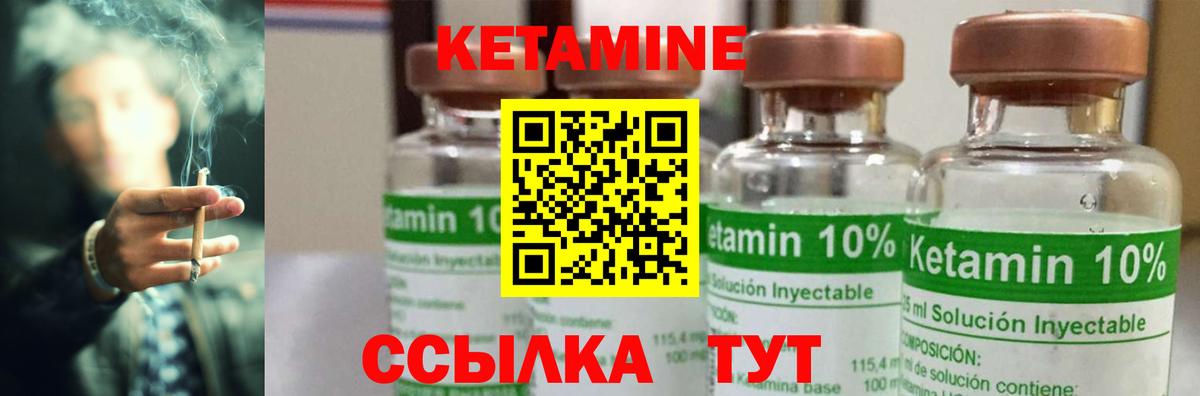 MDMA Полевской