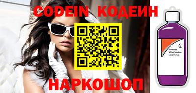 прущая мука Ставрополь