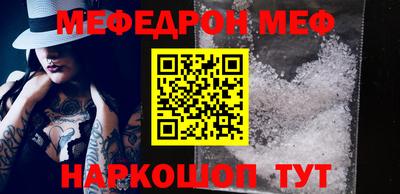 тгк Среднеуральск