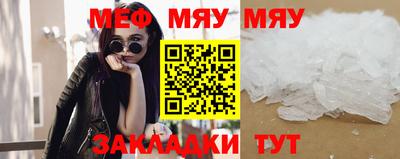 тгк Среднеуральск