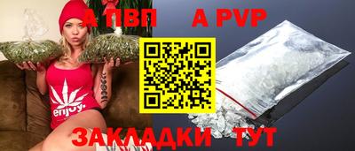 тгк Среднеуральск