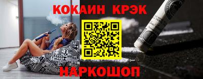 тгк Среднеуральск
