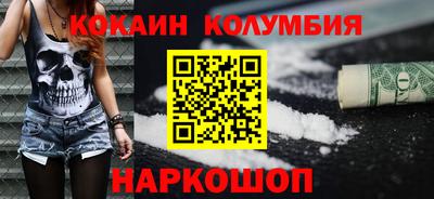 тгк Среднеуральск