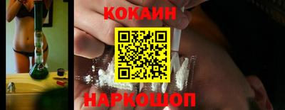 тгк Среднеуральск