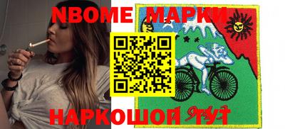 тгк Среднеуральск