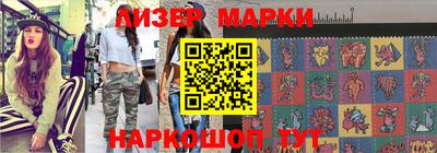 прущая мука Ставрополь