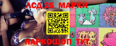 прущая мука Ставрополь
