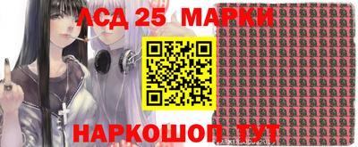 тгк Среднеуральск