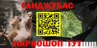 тгк Среднеуральск