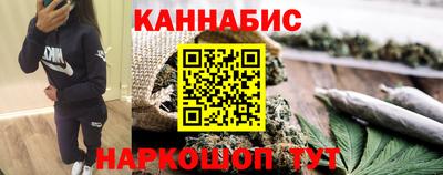 тгк Среднеуральск
