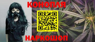 прущая мука Ставрополь