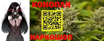прущая мука Ставрополь