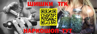 прущая мука Ставрополь