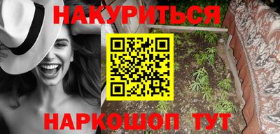 тгк Среднеуральск