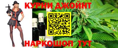 тгк Среднеуральск