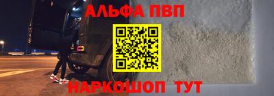тгк Среднеуральск