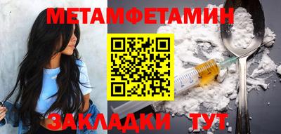 тгк Среднеуральск