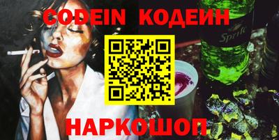 тгк Среднеуральск