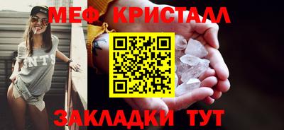 тгк Среднеуральск